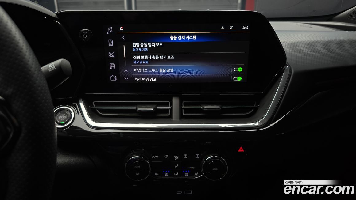 ChevroletGMDaewoo Trax 2025