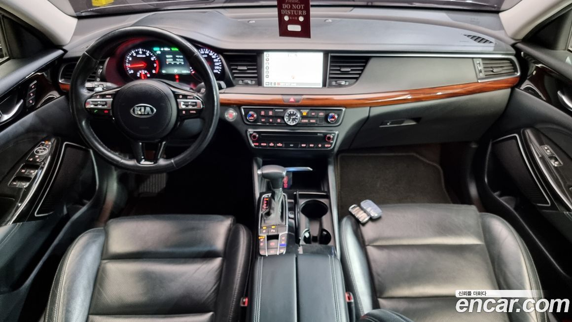 Kia K7 2017