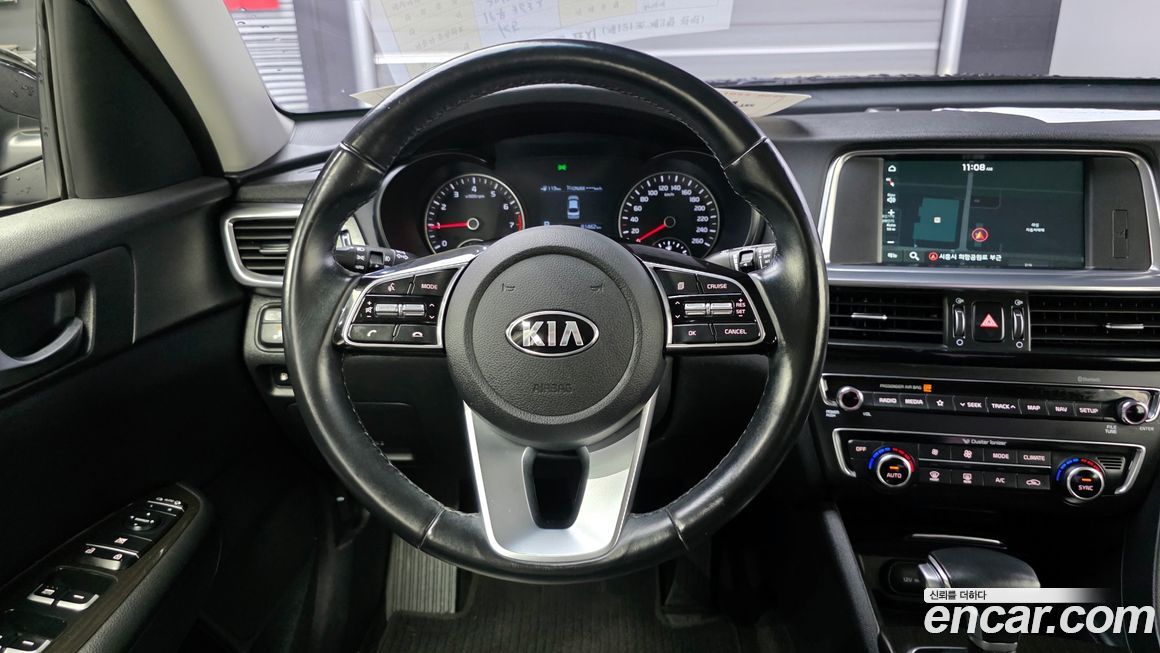 Kia K5 2019
