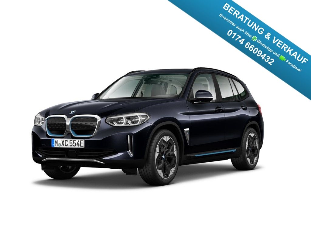 BMW iX3 2021