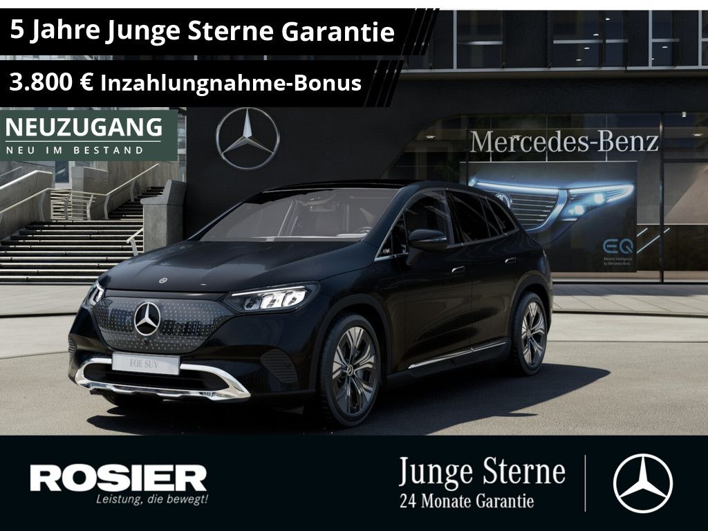 Mercedes-Benz EQE SUV 2025