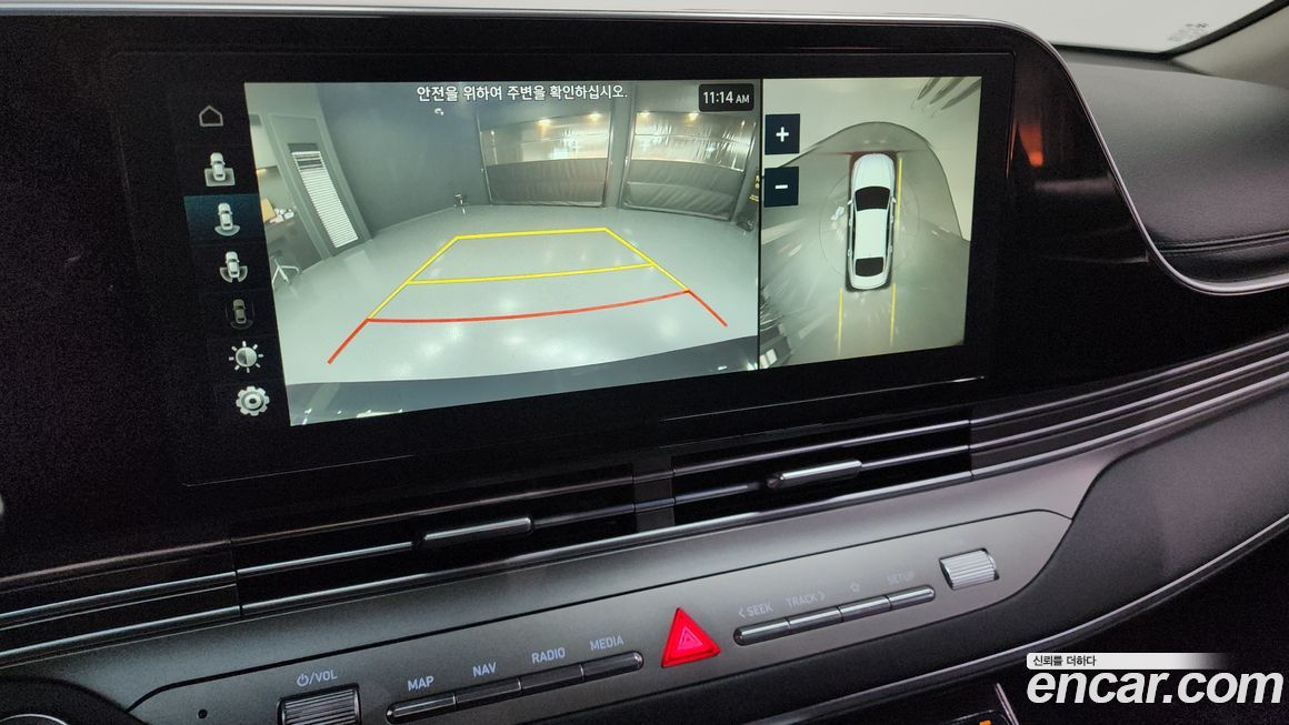 Hyundai Grandeur 2020