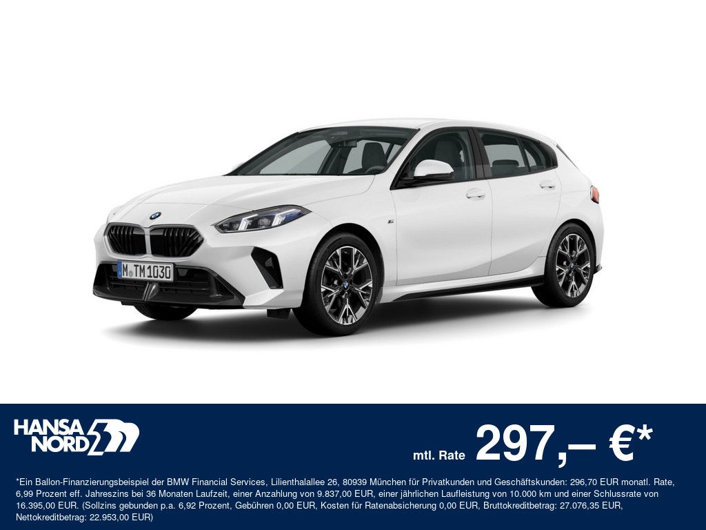 BMW 118 2025