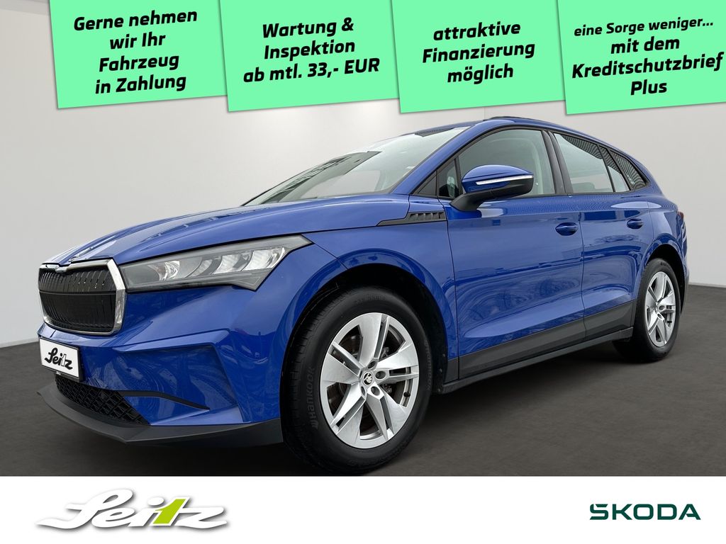 Skoda Enyaq 2022