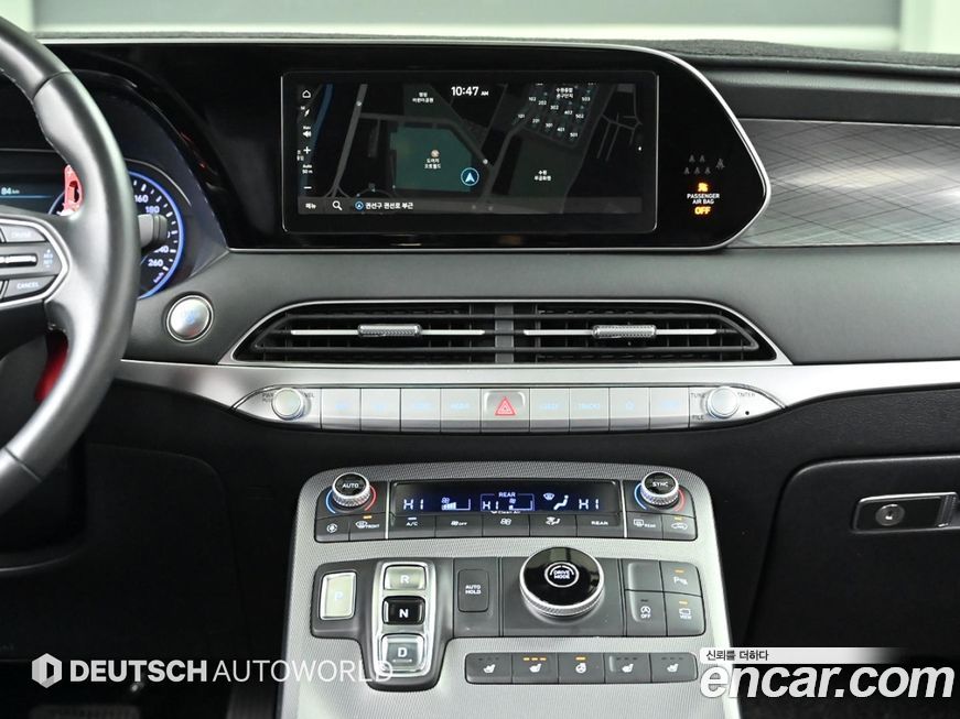 Hyundai Palisade 2020