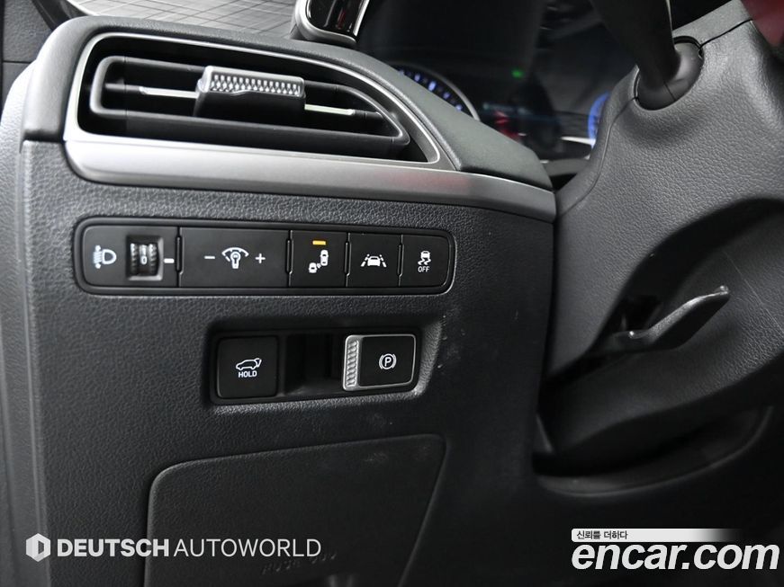 Hyundai Palisade 2020