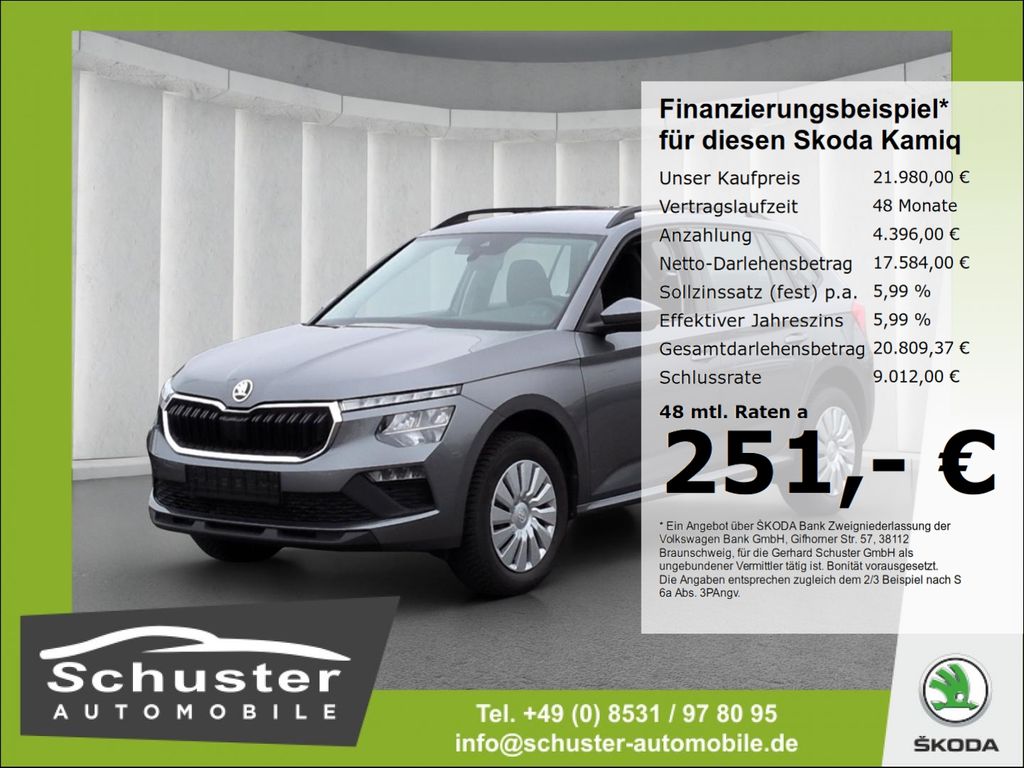 Skoda Kamiq 2025
