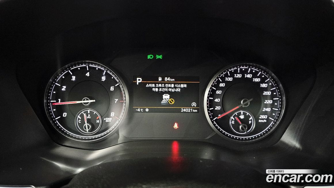 Hyundai Santafe 2023