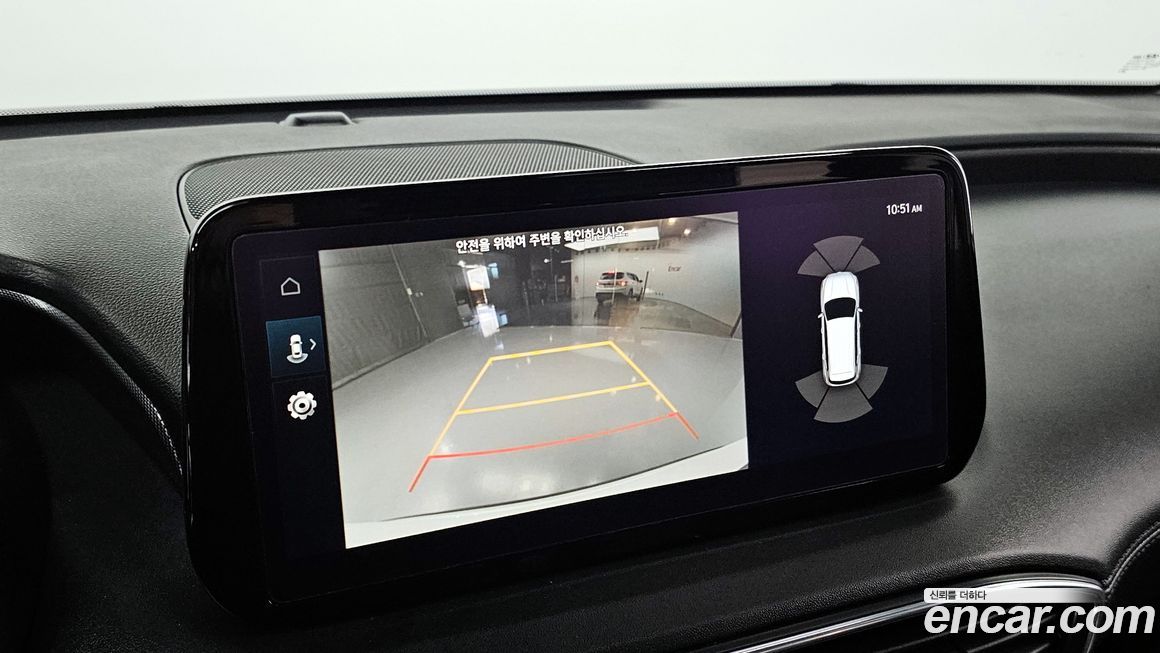 Hyundai Santafe 2023