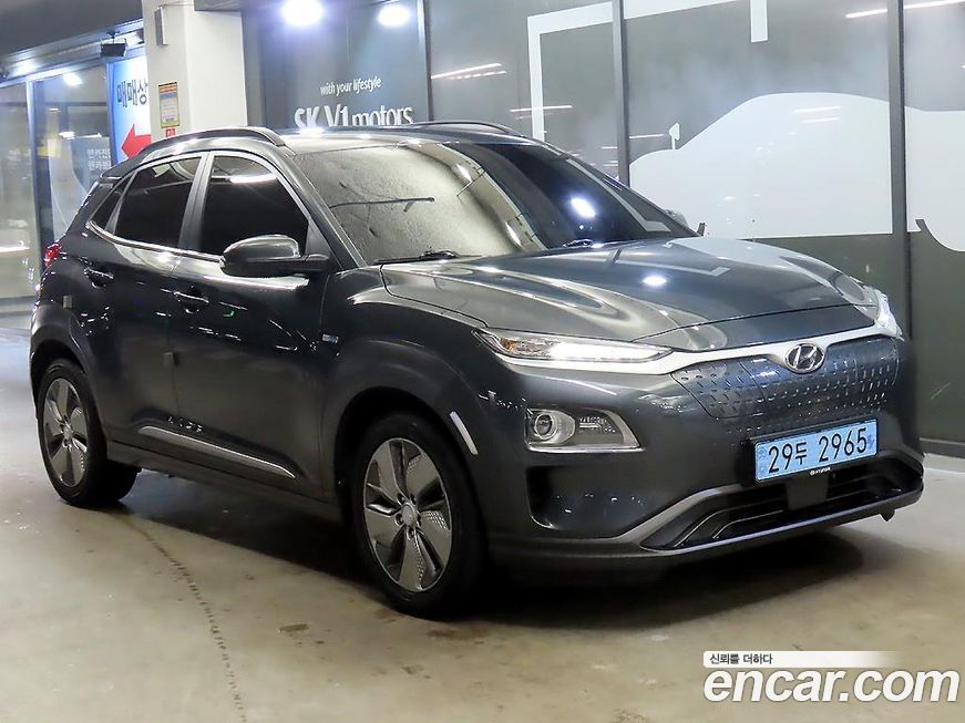 Hyundai Kona 2019