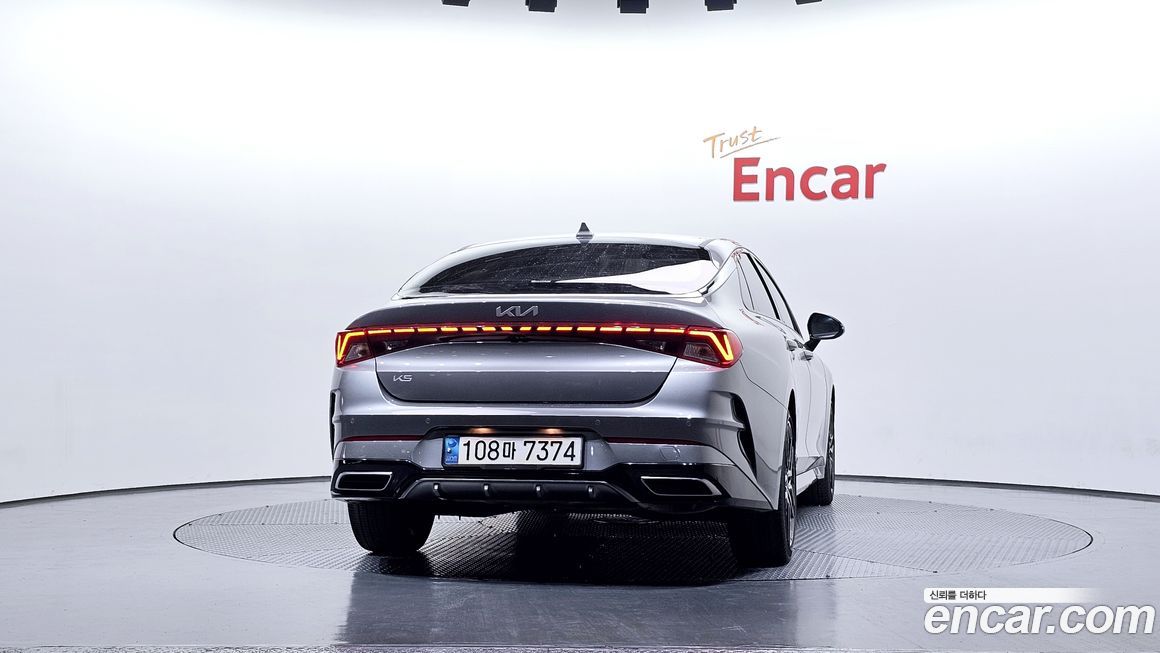 Kia K5 2023