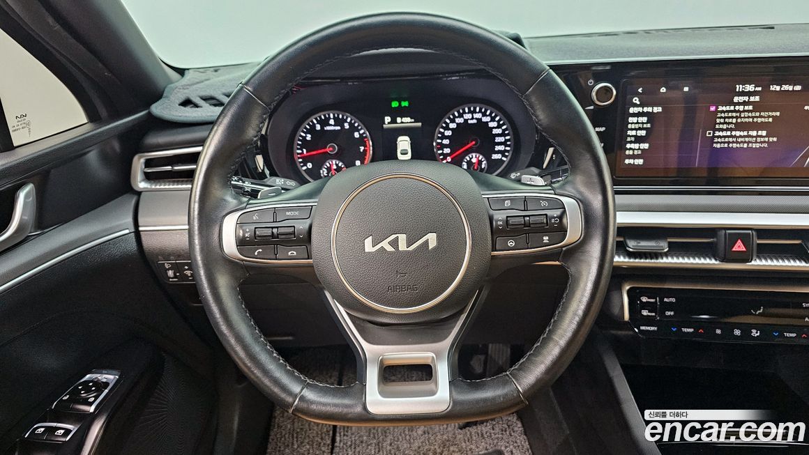 Kia K5 2023