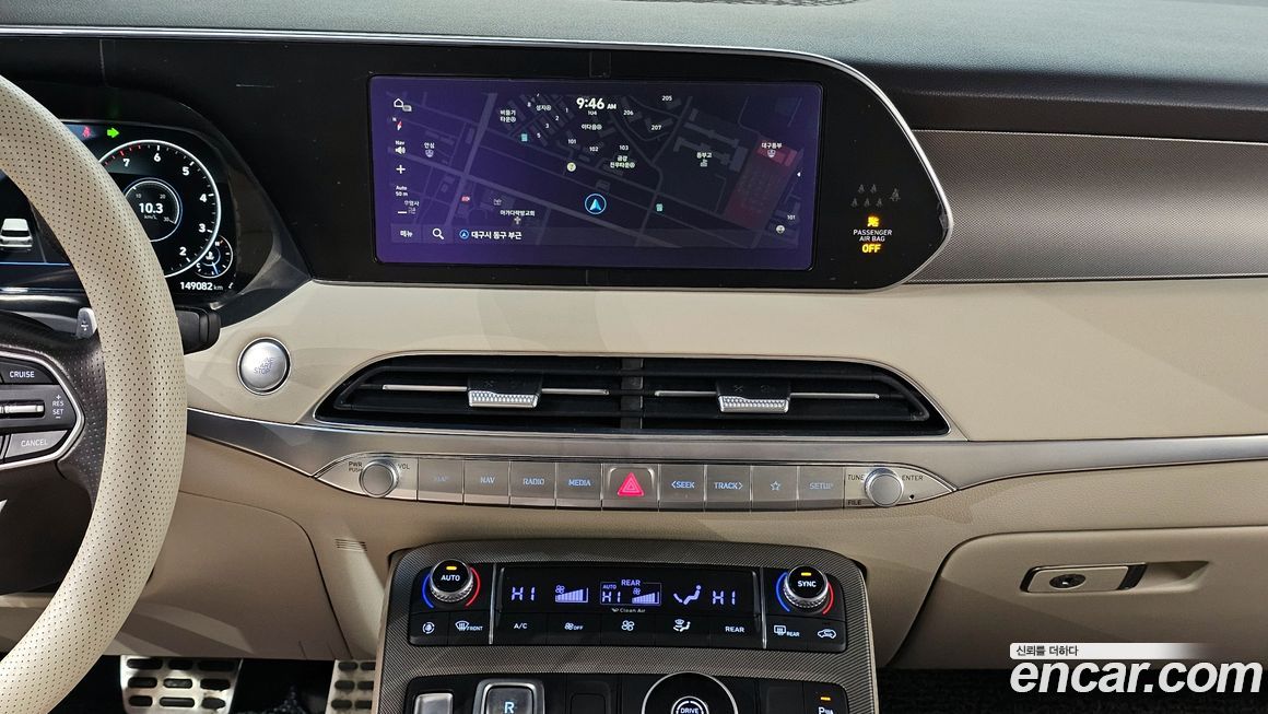 Hyundai Palisade 2021