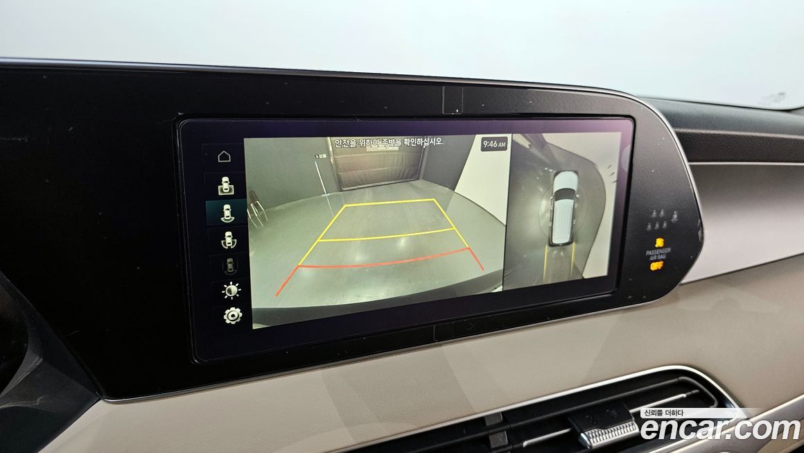 Hyundai Palisade 2021