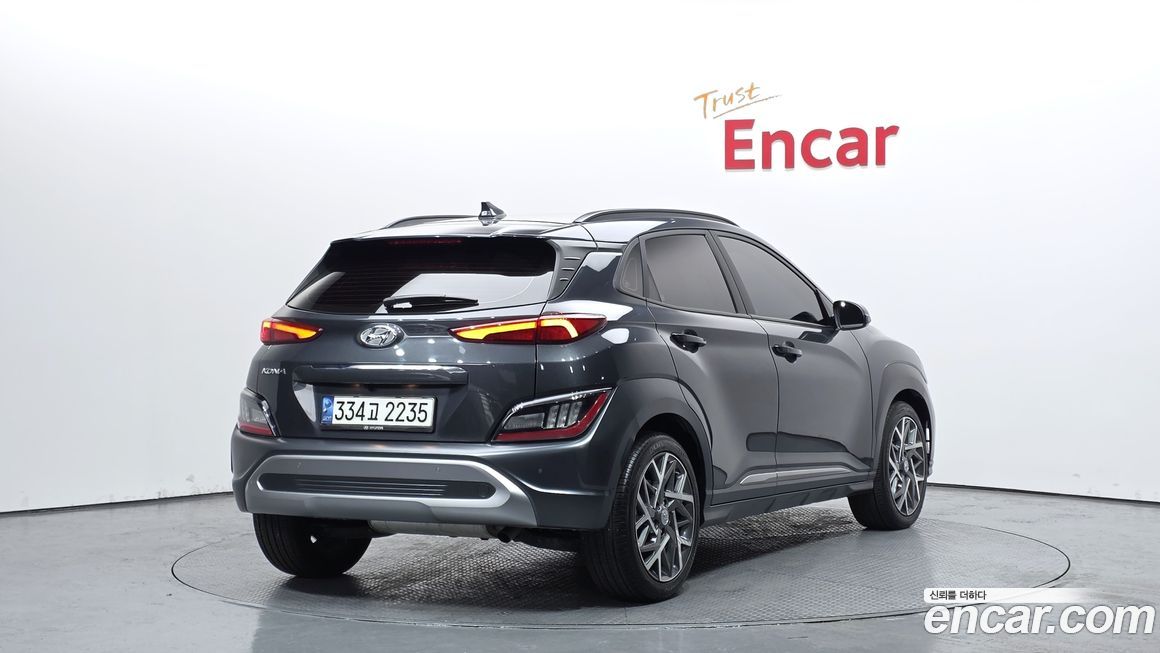 Hyundai Kona 2022