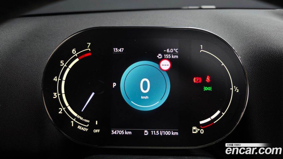 Mini Countryman 2022