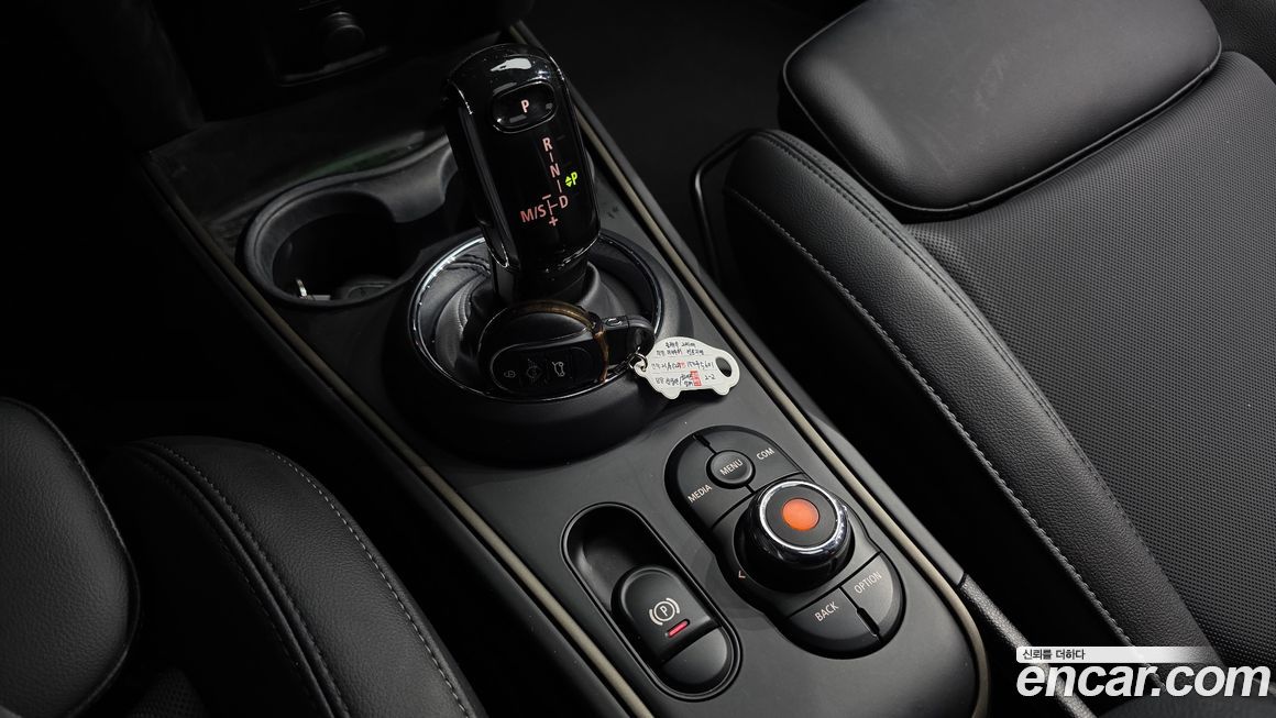 Mini Countryman 2022