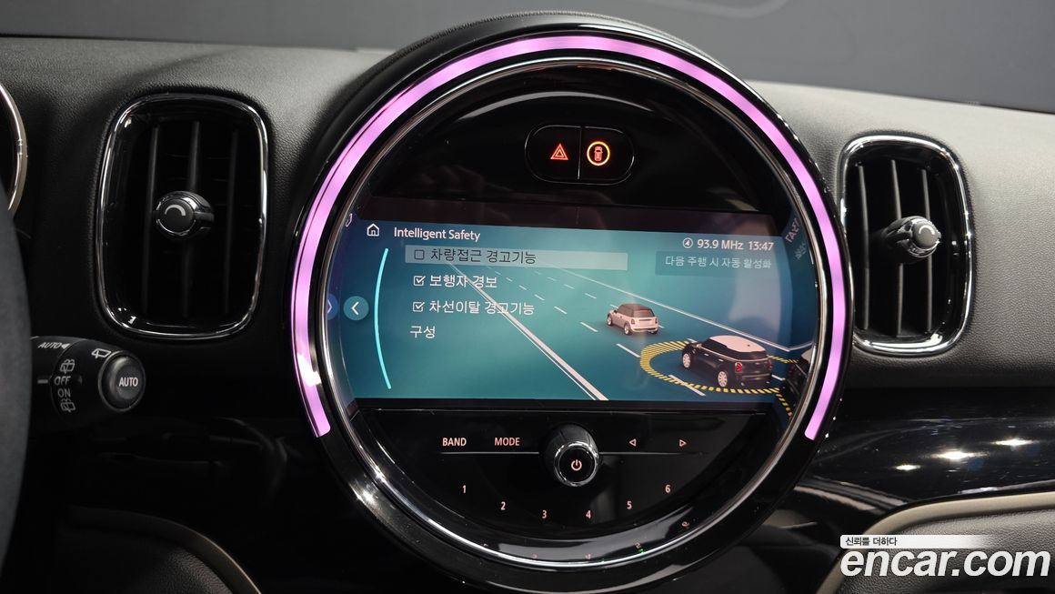 Mini Countryman 2022