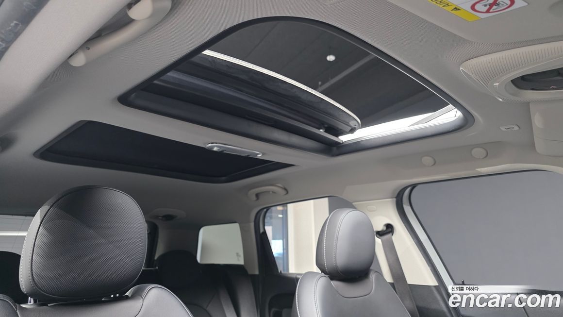 Mini Countryman 2022