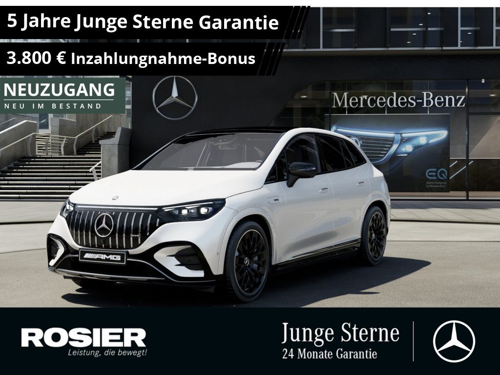 Mercedes-Benz EQE SUV 2025