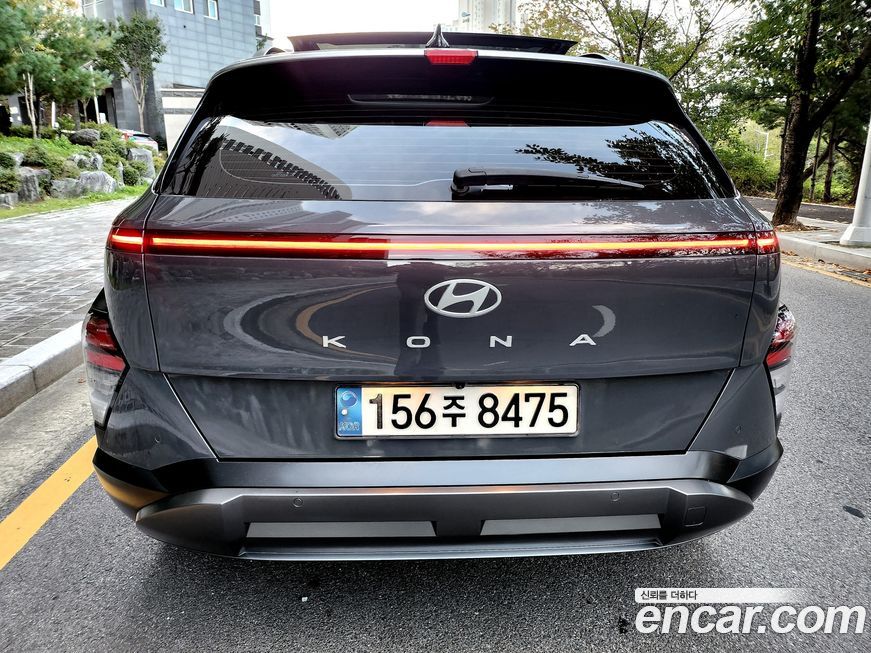 Hyundai Kona 2023