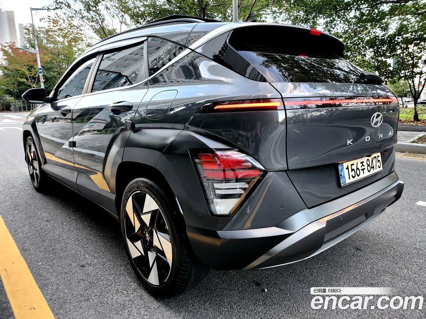 Hyundai Kona 2023