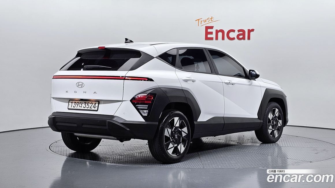 Hyundai Kona 2025