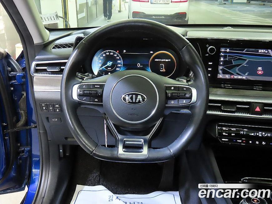 Kia K5 2020