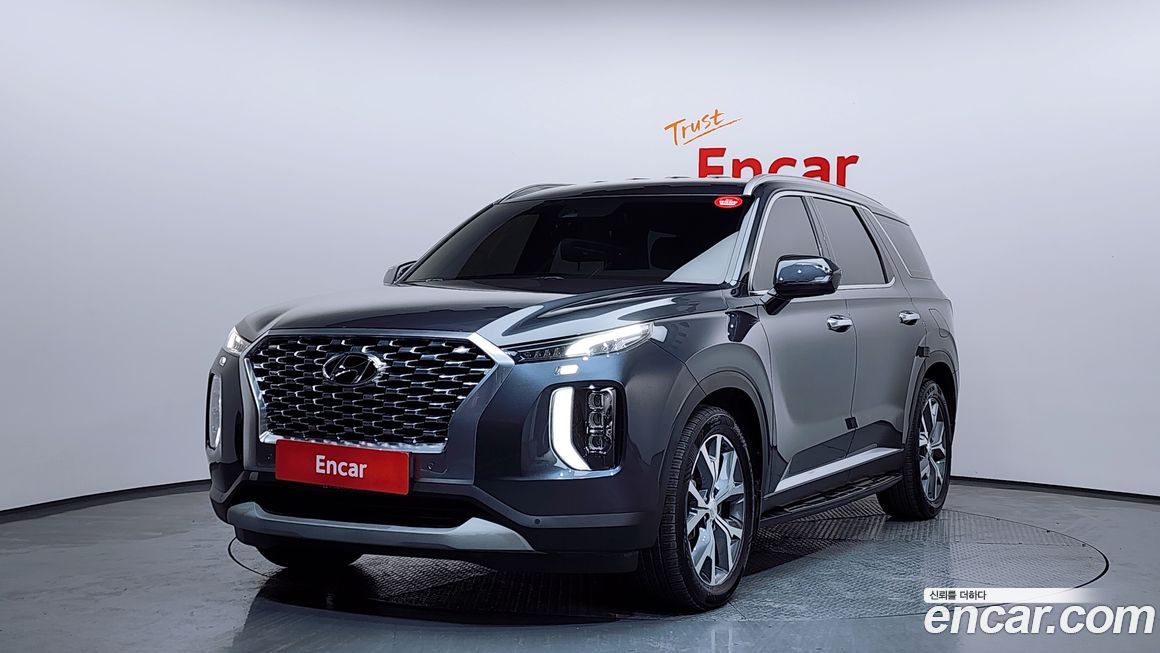 Hyundai Palisade 2020