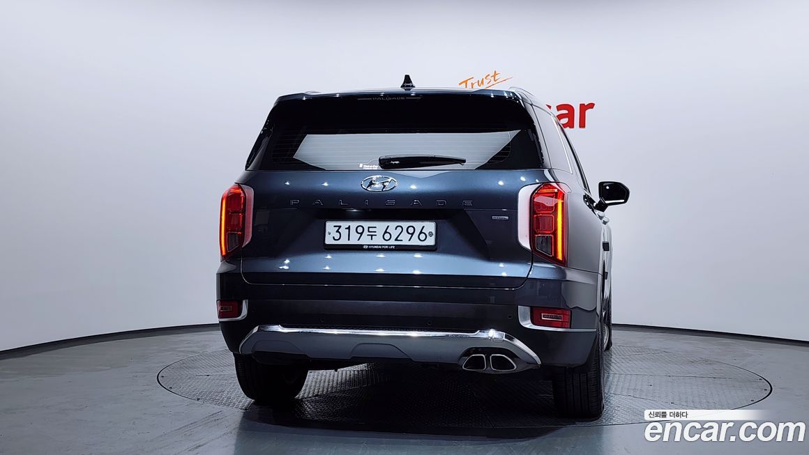 Hyundai Palisade 2020