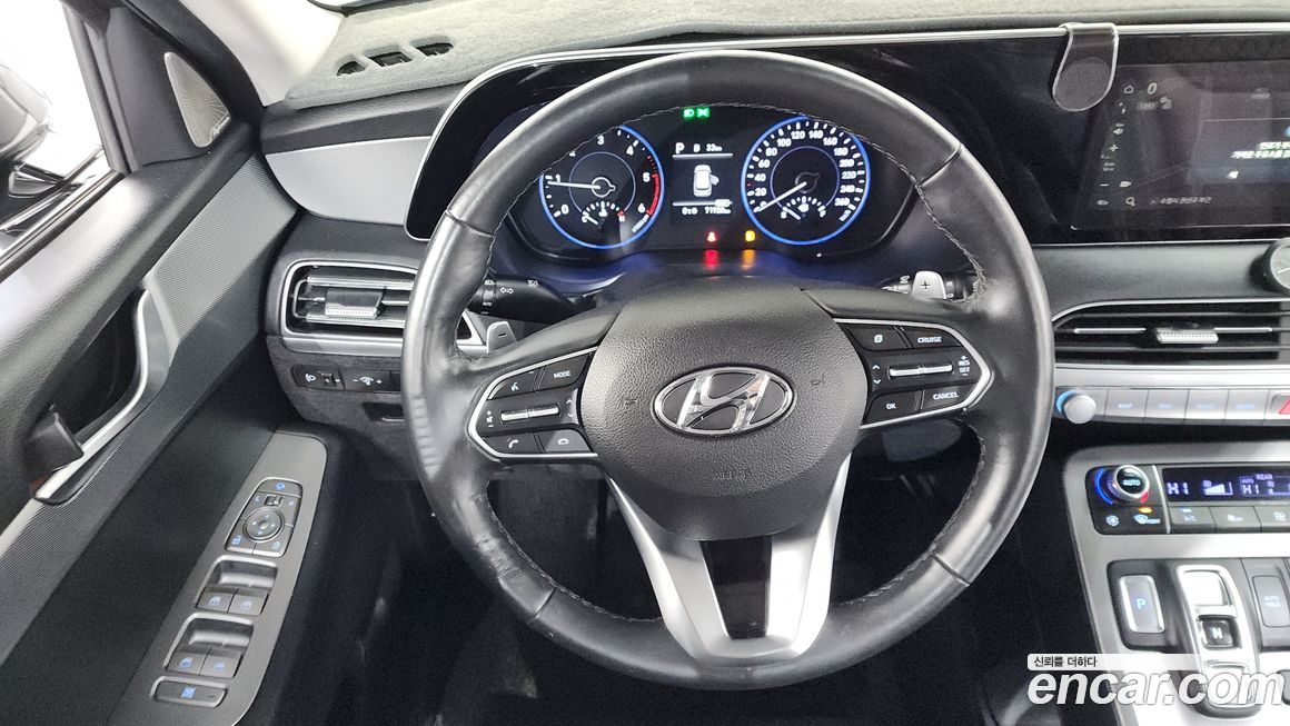 Hyundai Palisade 2020