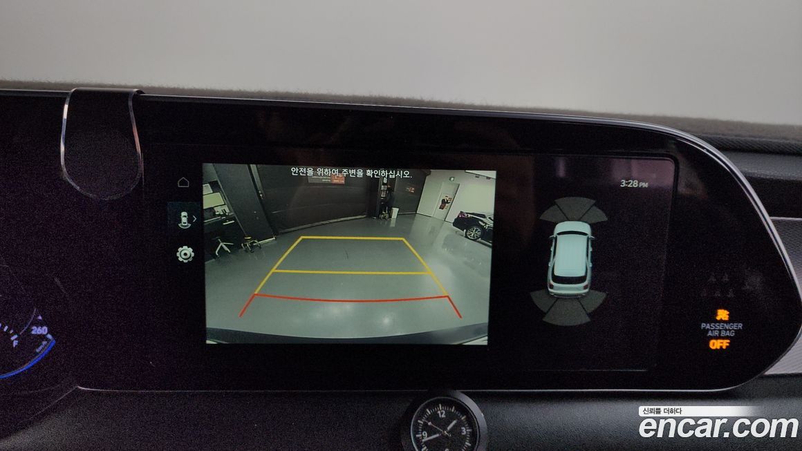 Hyundai Palisade 2020