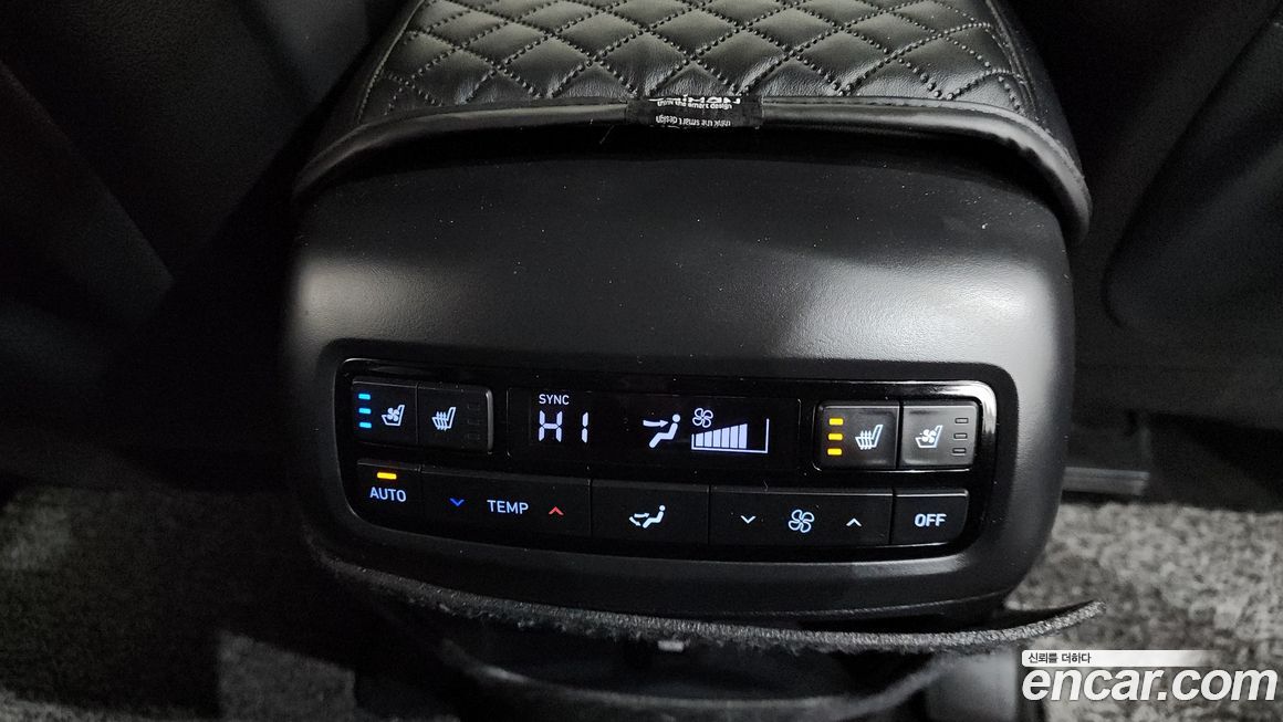 Hyundai Palisade 2020