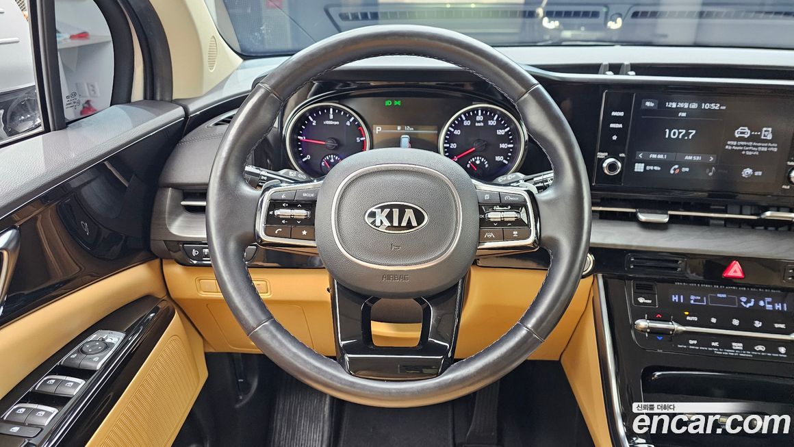 Kia Canival 2021
