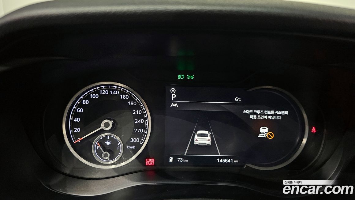 Genesis G70 2021