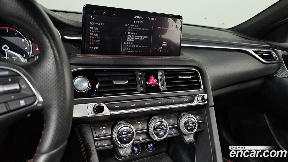 Genesis G70 2021