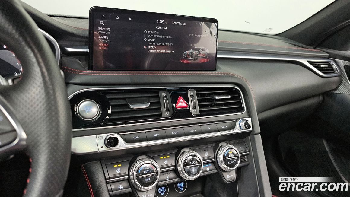 Genesis G70 2021