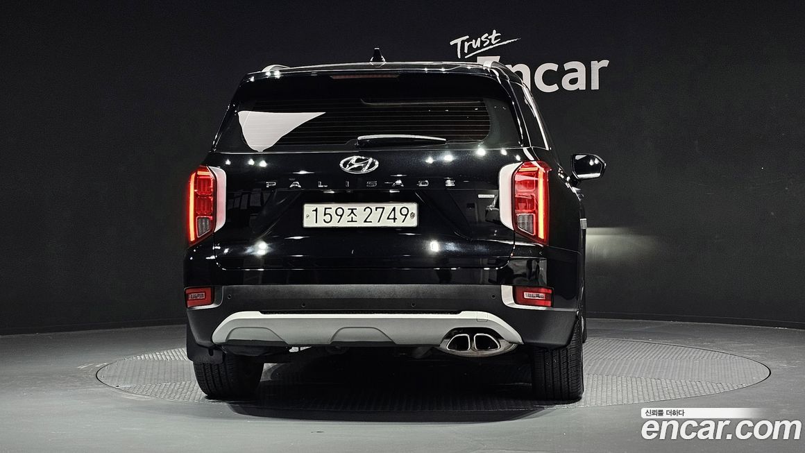 Hyundai Palisade 2019