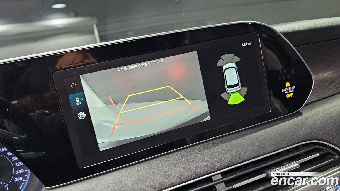 Hyundai Palisade 2019