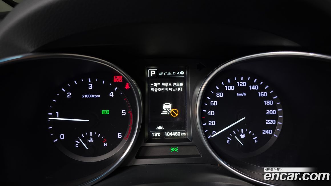 Hyundai Santafe 2018