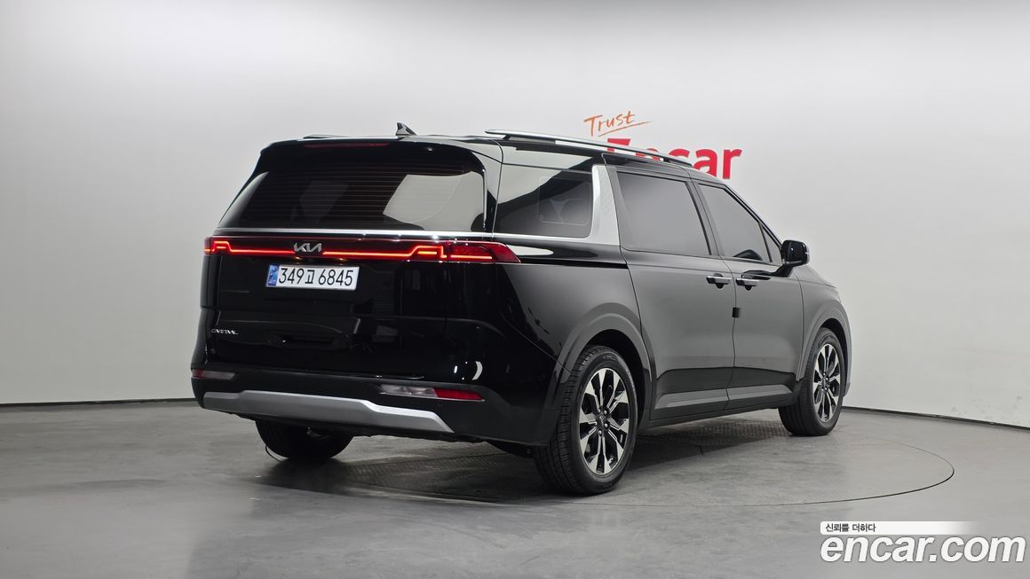 Kia Canival 2023