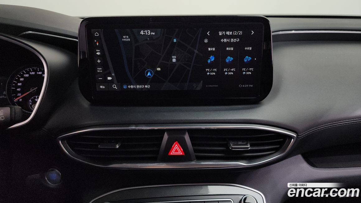 Hyundai Santafe 2021