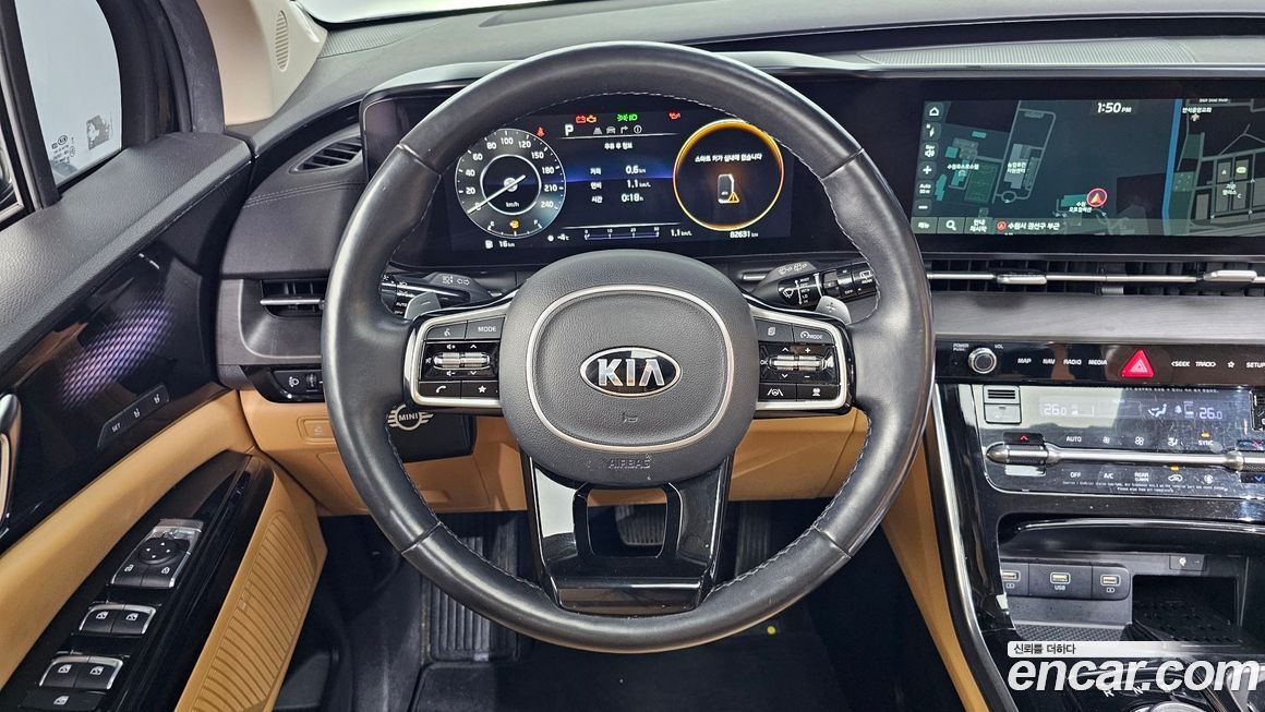 Kia Canival 2021