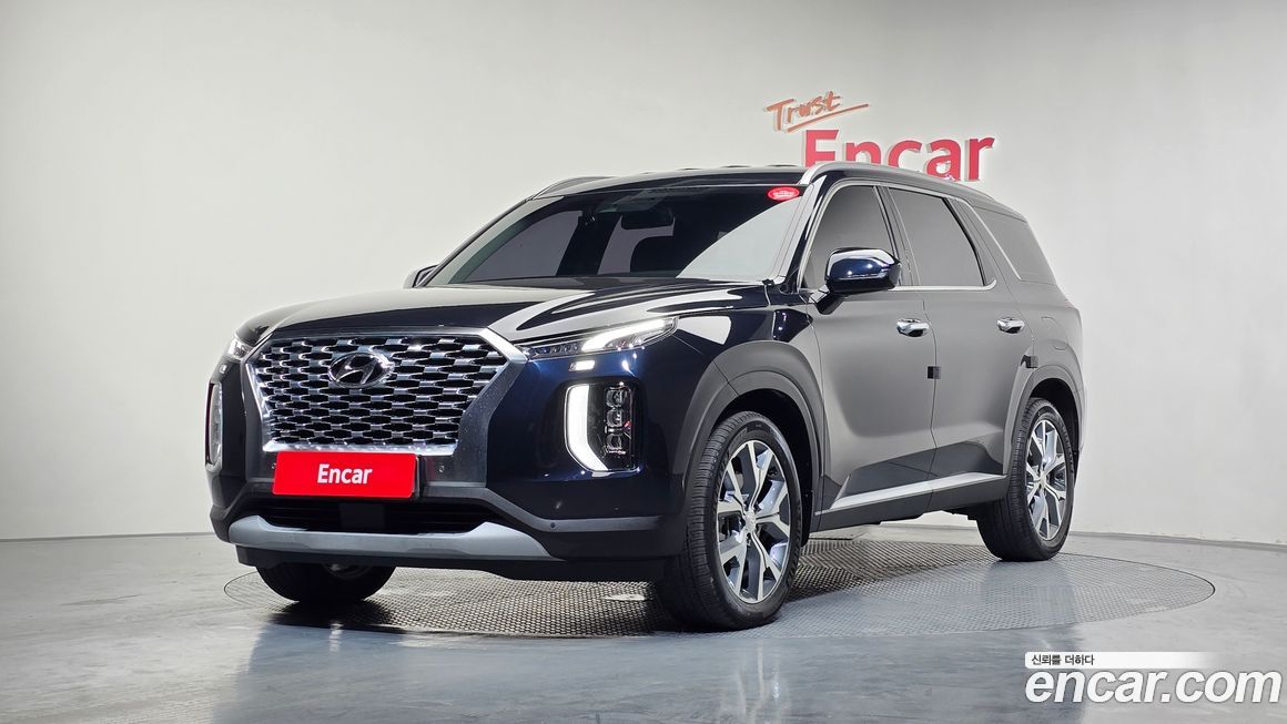 Hyundai Palisade 2020