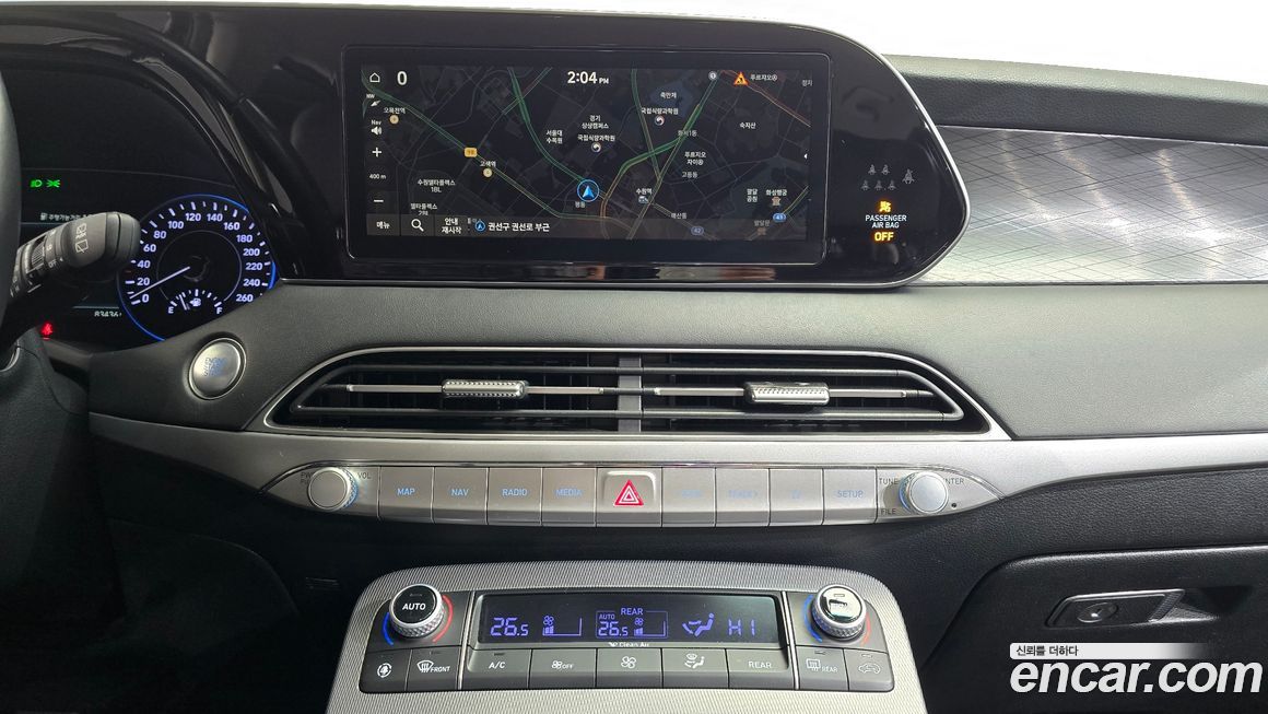 Hyundai Palisade 2020