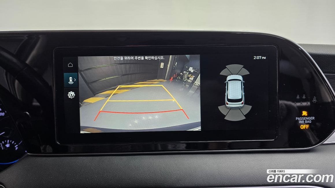 Hyundai Palisade 2020