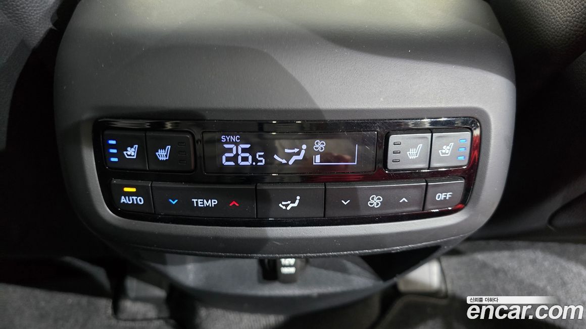 Hyundai Palisade 2020