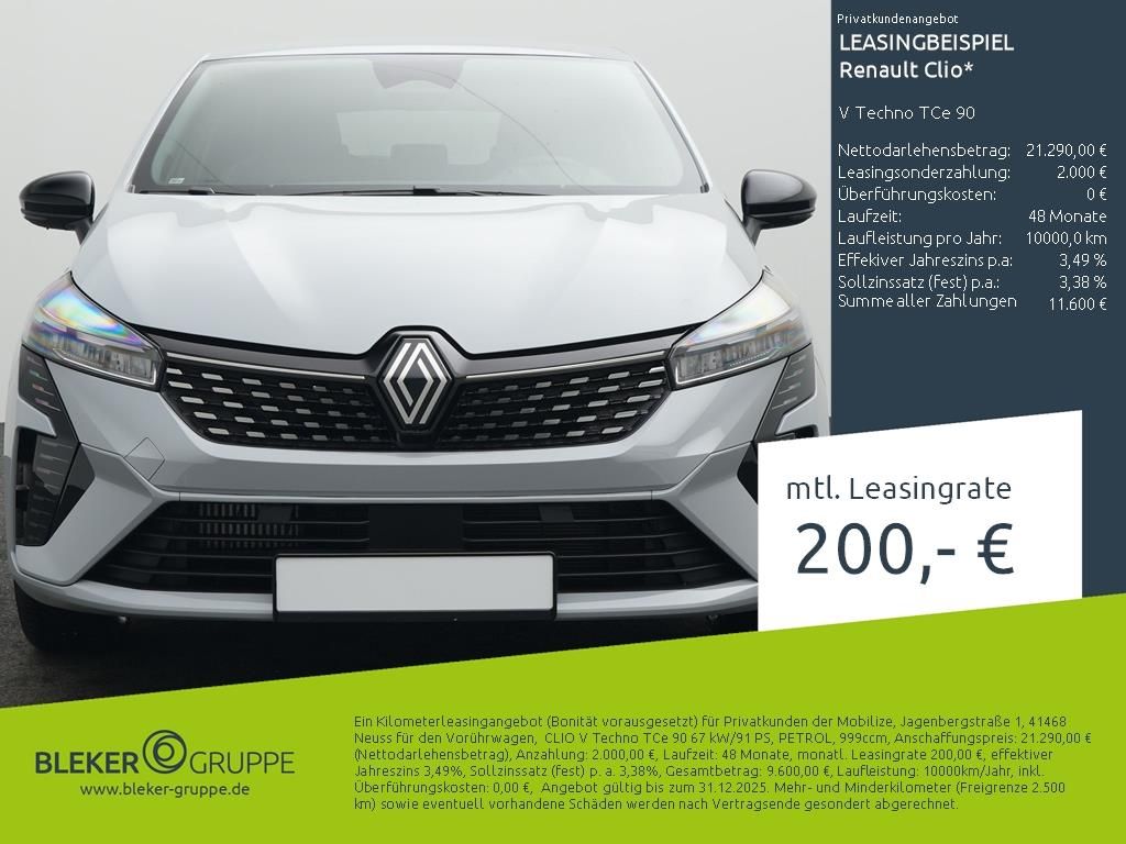 Renault Clio 2025