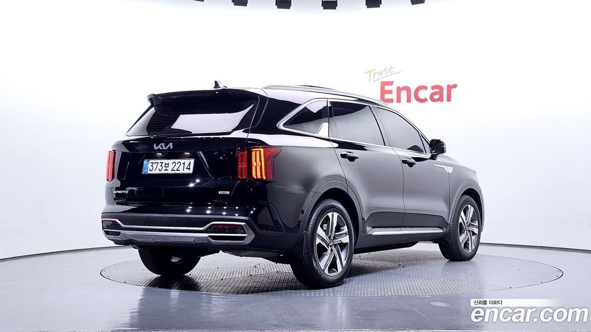 Kia Sorento 2023