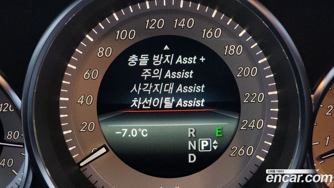 Mercedes-Benz CLS-Class 2017